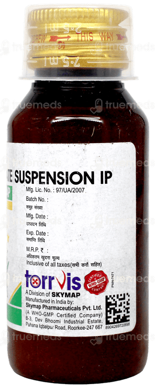 Lariaomap Suspension 60Ml